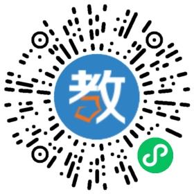 金華市湯溪高級中學(xué)
