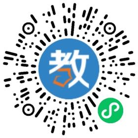 潮州市湘橋區(qū)城南中英文學(xué)校