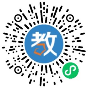 上海交大昂立外語學校臨淄分校
