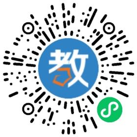 海南省農(nóng)墾加來高級(jí)中學(xué)