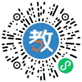 佛山市順德區(qū)倫教匯賢實(shí)驗(yàn)學(xué)校