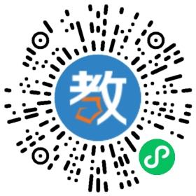 青島西海岸新區(qū)思邁外國(guó)語(yǔ)培訓(xùn)學(xué)校