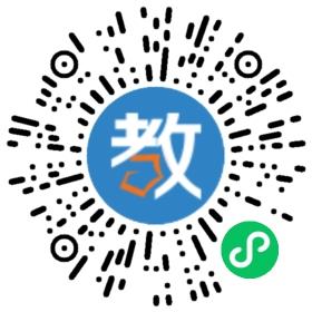 懷化市恒雅高級中學(xué)