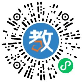 上海交大教育(集團)有限公司