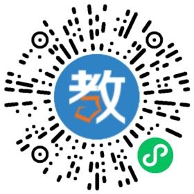 聊城圣喬職業(yè)技能培訓(xùn)學(xué)校有限公司