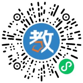 四川省成都市中和職業(yè)中學(xué)
