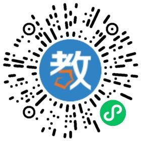 武漢經(jīng)開(kāi)外國(guó)語(yǔ)學(xué)校