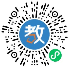 黃平縣志成高級中學有限責任公司