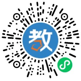 廣西師范大學附屬外國語學校