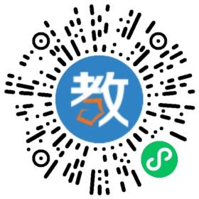 河北尚學教育集團