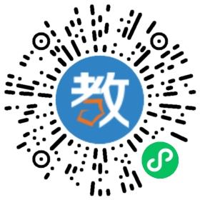 濰坊文華學校