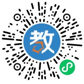 邯鄲市叢臺區(qū)弘文中學