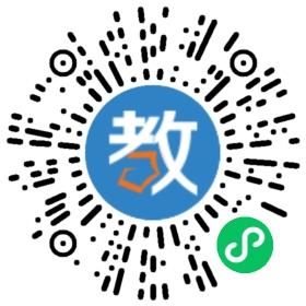 山東圣翰財(cái)貿(mào)職業(yè)學(xué)院