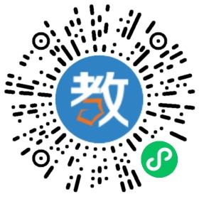 江蘇省洪澤中學(xué)