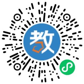 濟南市歷下區(qū)博文教育學校