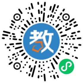 廣州市智庫未來科技有限公司