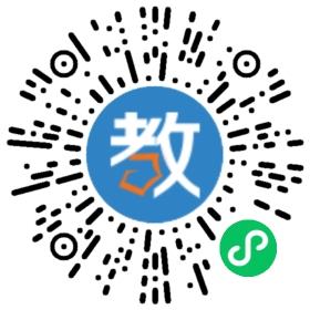 直通高考輔導(dǎo)學(xué)校