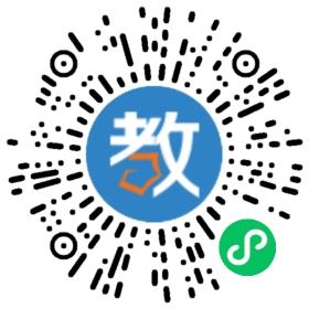 珠海市華中師范大學(xué)(珠海)附屬中學(xué)