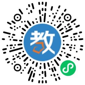 玉田縣啟臻高級中學有限公司