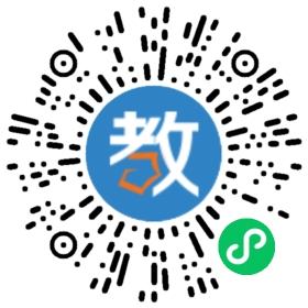 深圳市圖靈信奧科技有限公司