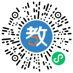 海亮教育高復中心