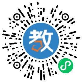 南寧市興寧區(qū)山漸青學(xué)校