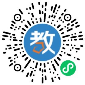成都學(xué)大信息技術(shù)有限公司