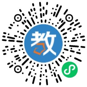 成都市樹德中學淮州學校