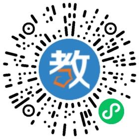 桂林市寶湖中學(xué)