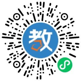 杰出外語(yǔ)