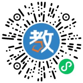 垣曲中學