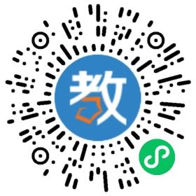 廣東省普寧市開發(fā)區(qū)實(shí)驗(yàn)學(xué)校