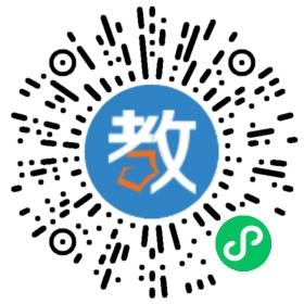 南京航天高考復(fù)讀學(xué)校