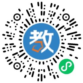 松滋市言程中學(xué)分部