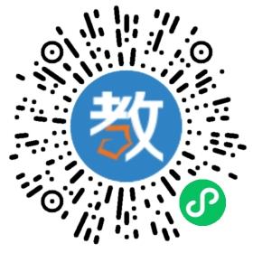盤錦市文昌書苑培訓(xùn)學(xué)校誠聘