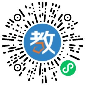 溫州市笑羽音樂學(xué)校