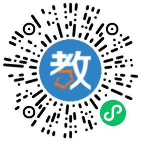 愛兒蘭琴行
