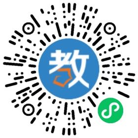 北京王府幼兒園