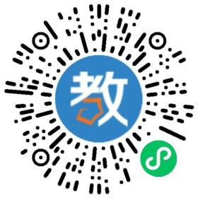謙誠教育