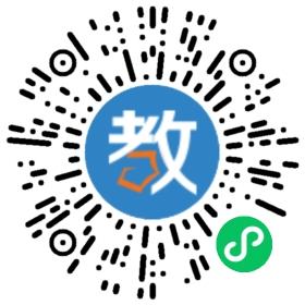 廣東省普寧市育才學(xué)校