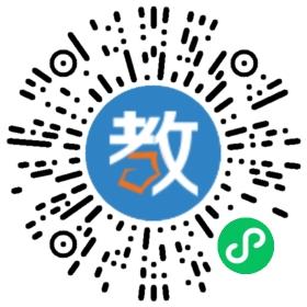 青島安親托教中心