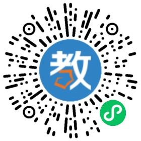 呼和浩特全優(yōu)教育有限公司