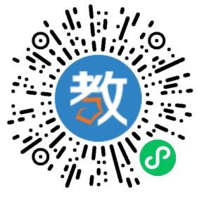 蒼南小新星英語培訓(xùn)學(xué)校宜山分校