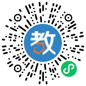 湛江英語培訓(xùn)中心