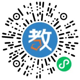 莒縣小新星英語