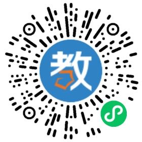 廣東省嘉福集團(tuán)獅山嘉興學(xué)校