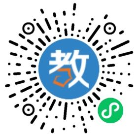 溫州市樂(lè)苑藝術(shù)培訓(xùn)學(xué)校