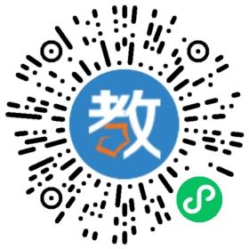 寧波市江北區(qū)康興幼兒園