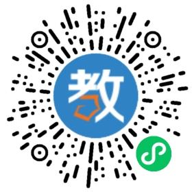 中山市九思教育培訓(xùn)中心