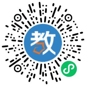 四川現(xiàn)代職業(yè)學(xué)院(原四川師范大學(xué)航空港校區(qū))